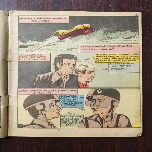 A Journey In To space ( Lamboo - Motoo )