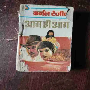 Aag Hi Aag ( Colonel Ranjit )