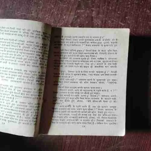 Aag Hi Aag ( Colonel Ranjit )