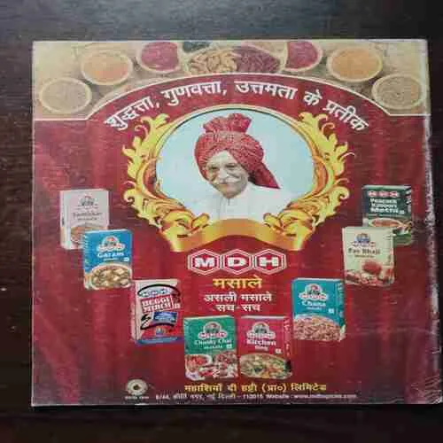 Aha Zindagi ( September 2014 )