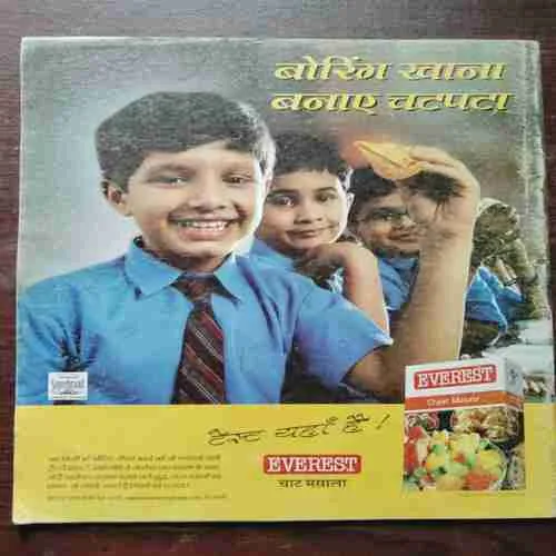 Aha Zindagi ( September 2008 )