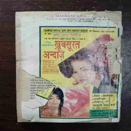 Mehekta Aanchal ( June 1998 )