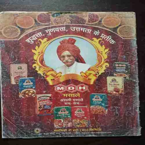 Aha Zindagi ( July 2016 )