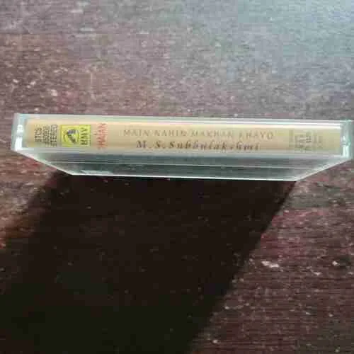 Document 12_111 BHAJAN , MAINNAHIN MAKHAN KHAYO BY. M.S.SUBBULAKSHMI