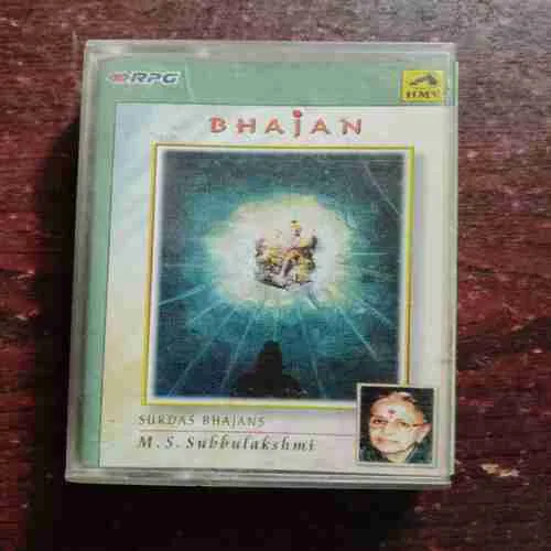 Document 12_112 BHAJAN , SURDAS BHAJANS , BY. M.S.SUBBULAKSHMI