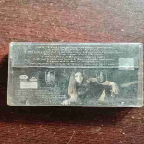 Document 12_119 TALAASH TJE HUNT BEGINS .......