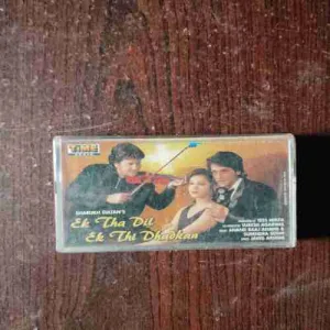 Document 12_142 EK THE DIL EK THI DHADKAN