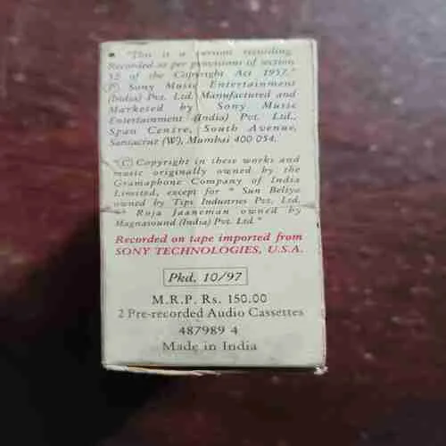 IN CONCERT LATA AN ERA IN EVENING (2 CASSRTTE PACK)