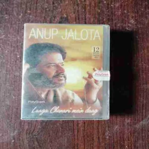 Document 12_166 ANUP JALOTA LAAGA CHUNARI MEIR DAAG