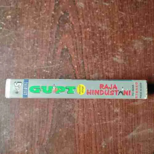 Document 12_171 GUPT RAJA HINDUSTANI