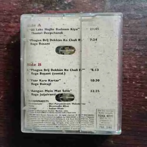 GOLDEN RAAGA COLLECTION - SHOBHA GURTU