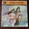 SHIVA PARVATI