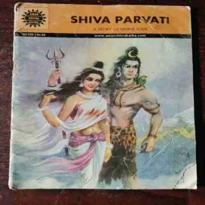 SHIVA PARVATI