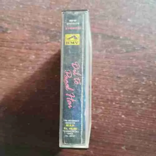 DIL TO PAGAL HAI / MUSIC, UTTAM SINGH / LYRICS, ANAND BAKSHI