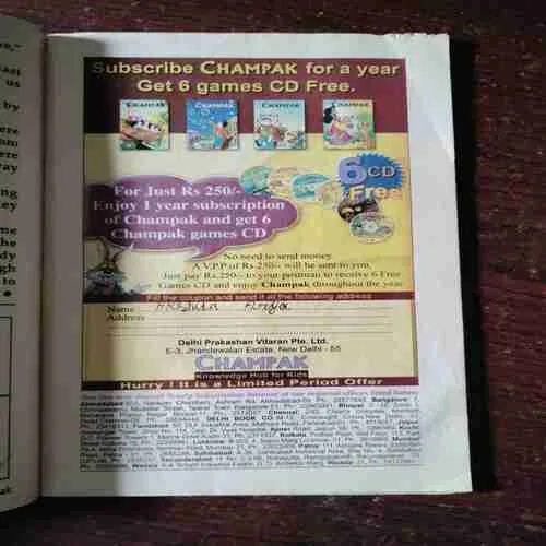 CHAMPAK (APRIL 2ND 2008)