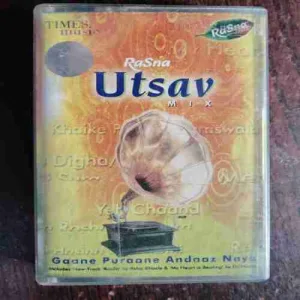 Document 12_4 RASNA UTSAV MIX GAANE PURAANE ANDAAZ NAYA