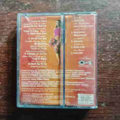 Document 12_47 HOT CAKE FUN MIX ALBUM