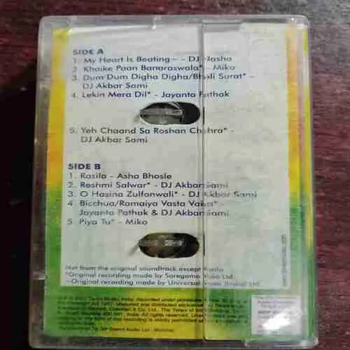 RASNA UTSAV MIX GAANE PURAANE ANDAAZ NAYA