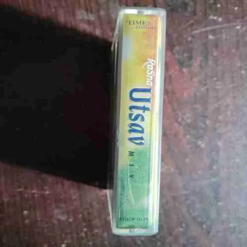 RASNA UTSAV MIX GAANE PURAANE ANDAAZ NAYA