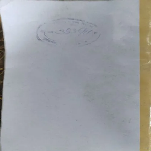 Pride And Prejudice (pages 132) (By Jane Austen)