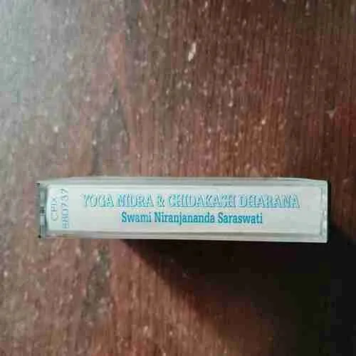 Document 12_72 YOGA NIDRA & CHIDAKASH DHARANA ,SWAMI NIRANJANANANDA SARASWATI