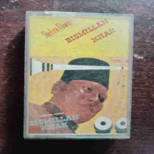 Document 12_79 SHEHANAI NAWAZ BISMILIAH KHAN