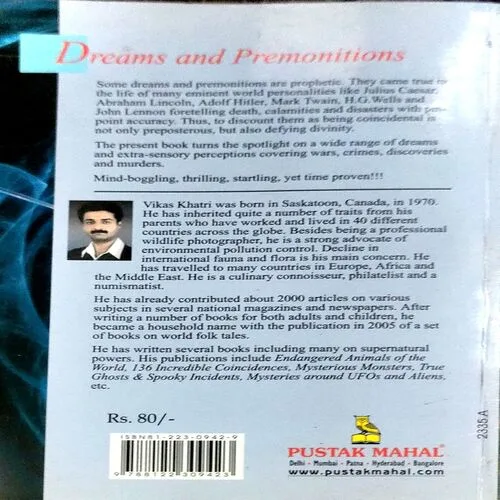 Dreams And Premonitions (pages 384) (By Vikas Khatri)
