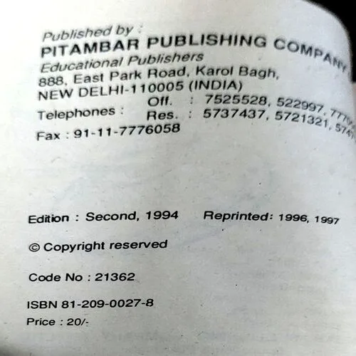 The Pirate (pages 142) (By Sir Walter Scott)