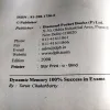 Dynamic Memory 100% Success In Exams (pages 156) (By Tarun Chakraborty)