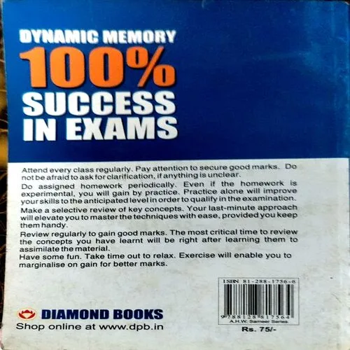 Dynamic Memory 100% Success In Exams (pages 156) (By Tarun Chakraborty)
