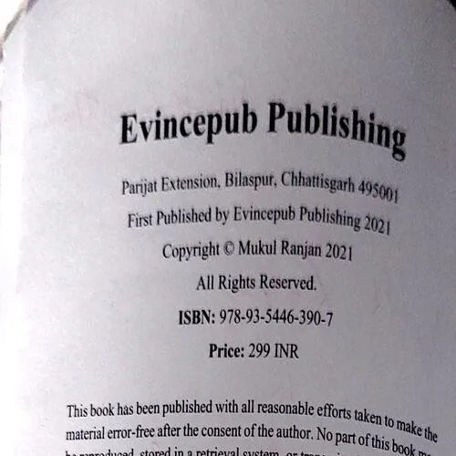 Cold Cock (pages 178) (by Mukul Ranjan)