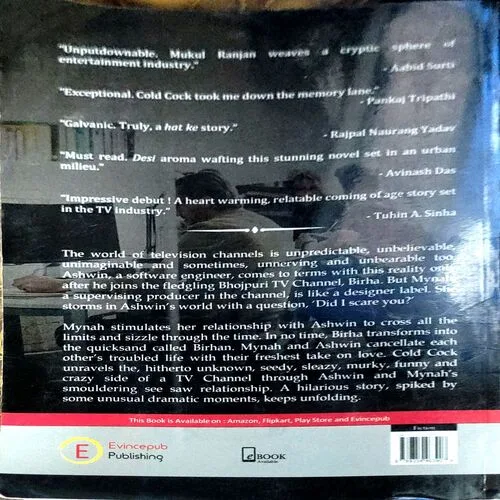 Cold Cock (pages 178) (by Mukul Ranjan)