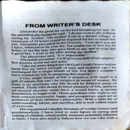 Document 13_38 How To Improve The talents of Children (pages 184) (By PK Arya) (page 1 - 14 are missing)