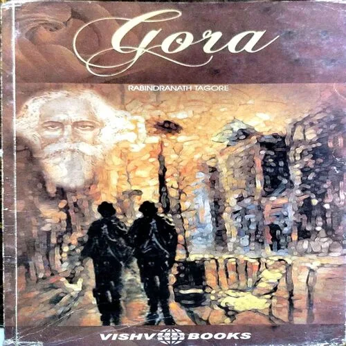 Document 13_49 Gora (pages 438) (Rabindranath Tagore)