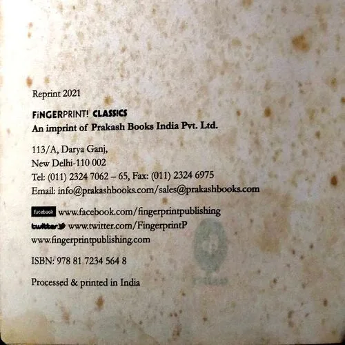 Think And Grow Rich By Napoleon Hill (By 270)