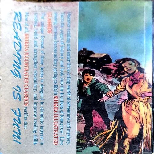 Wuthering Heights (pages 236)