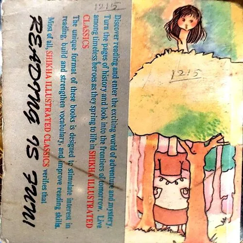 Alice In Wonderland (pages 238)