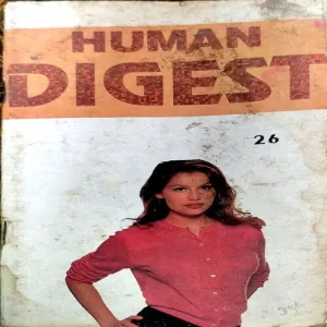 Human Digestion (pages 238)