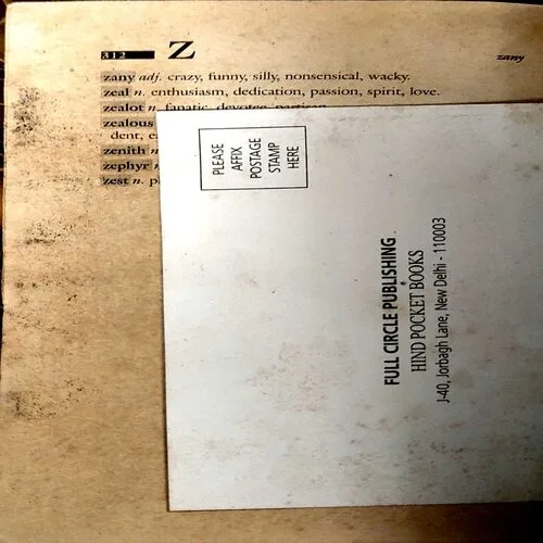 Thesaurus (pages 312)