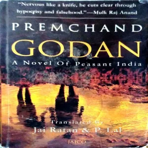 Premchand Godan (pages 398)