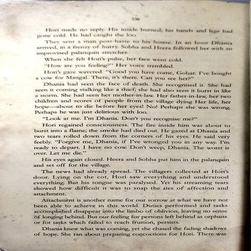 Premchand Godan (pages 398)