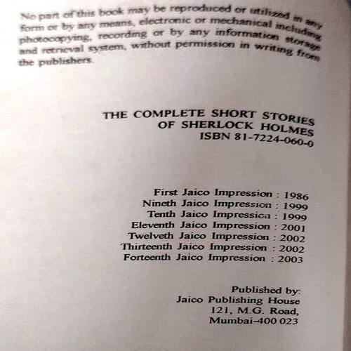 Sherlock Holmes (pages 762)