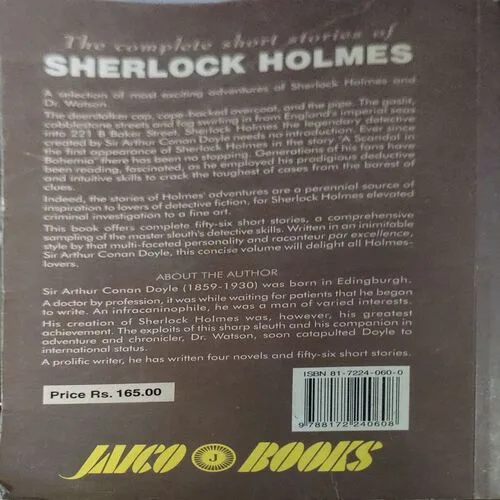 Sherlock Holmes (pages 762)