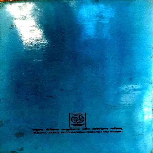 Aao TamilNadu Chale (pages 102)