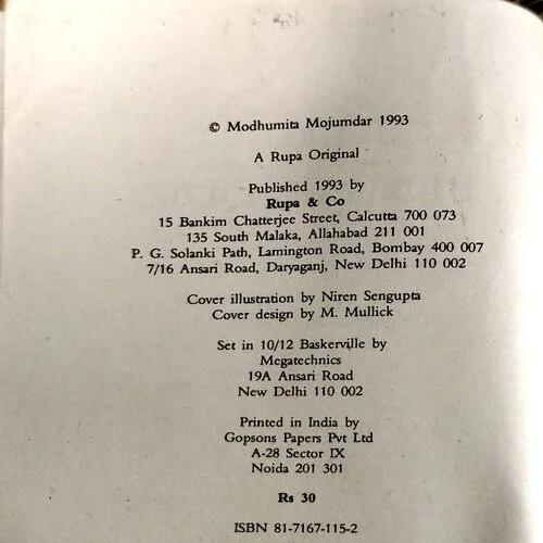 1000 Bengal Quiz (pages 132)