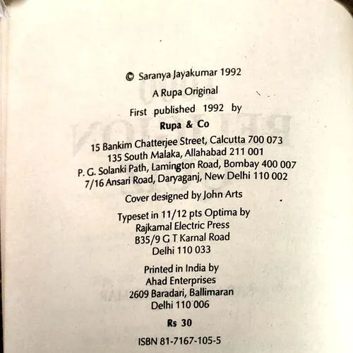 1000 Region Quiz (pages 132)