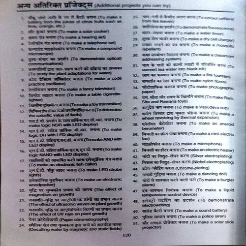 71 Science Projects (pages 120)