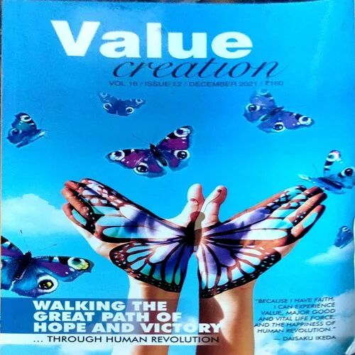 Value Creation (pages 128)