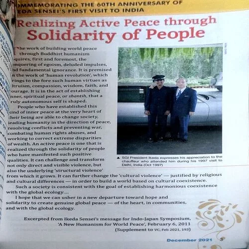 Value Creation (pages 128)