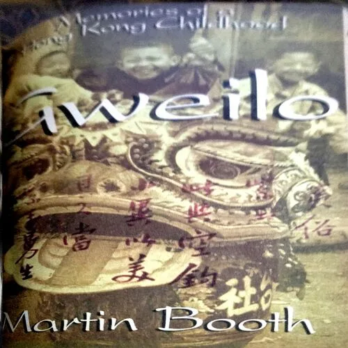 Document 19_16 4 In 1 English Novel (pages 606)